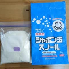 無添加　洗濯用粉石けん　シャボン玉スノール　350gのサムネイル