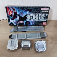 中古品　BANDAI DX DESIRE DRIVER ハイスペックベルトのサムネイル