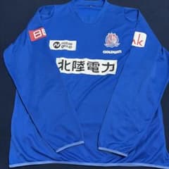 カターレ富山 長袖プラクティスシャツ ブルーのサムネイル