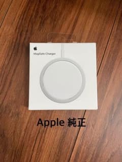 MagSafe充電器のサムネイル