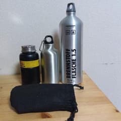 SIGG シグ　フューエルボトル　1.5L usedのサムネイル