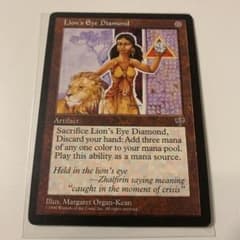 最終値下げ　MTG 英語版　良品　ライオンの瞳のダイアモンドのサムネイル