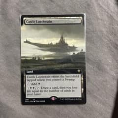 Castle Locthwain 拡張アート MTGのサムネイル
