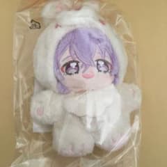 あんスタ 花群冬芽 ユメ 第2弾 いつぬい 一緒に暮らす ぬいぐるみ