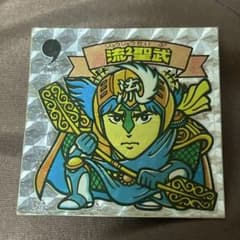 ビックリマン アイス版 12弾 流々聖武 天使-140 - メルカリ