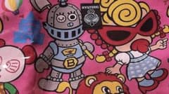 ♡専用♡のサムネイル