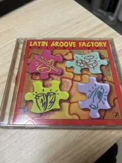 LATIN GROOVE FACTORY VOLUME ONE CDのサムネイル