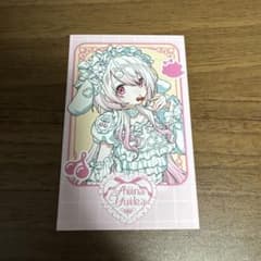 にじさんじ 椎名唯華 Cherry Cherish ランダムチェキ風カード - メルカリ