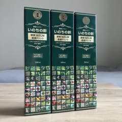 【新品未開封】いのちの幹 酵素エキス 6本セット／生命科学研究所のサムネイル