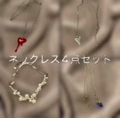 平成レトロ】ネックレス 4点セット (パール/ハート/惑星