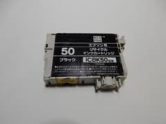 ICL50互換　リサイクルインクカートリッジ　ブラック　非純正品のサムネイル