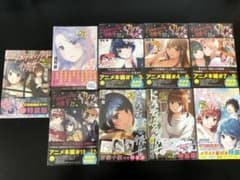 ドメスティックな彼女特装版セット20-28のサムネイル