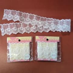 ハンドメイド用 レースリボン 3個セット