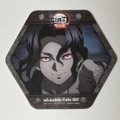 鬼滅の刃 ufotable Cafe コースター 鬼舞辻無惨 - メルカリ