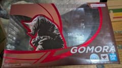 SHFiguarts 고모라