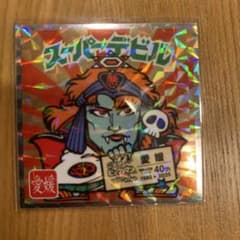 ご当地ビックリマン 西日本編 No.14 スーパーデビル 《愛知》のサムネイル