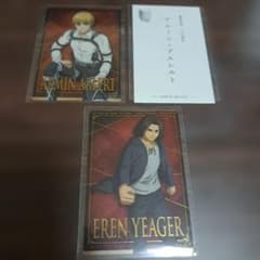 Price reduction [Rare]Attack Titan Wafer card [Eren + Armin] Foil stamped