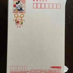 ★★JJJ★★様専用ページのサムネイル