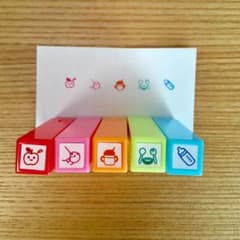 育児スタンプのサムネイル