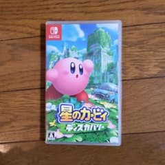 星のカービィ　ディスカバリーのサムネイル