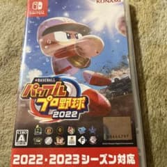 eBASEBALL パワフルプロ野球2022のサムネイル