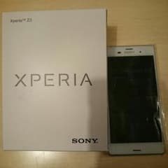 【きりん様専用】XPERIAZ3　401SO　白/ホワイト　新品未使用　判定○のサムネイル