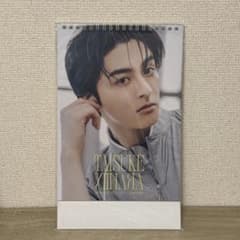 Taisuke Niihara Calendar 2026.4-2027.3