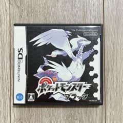 DS ポケットモンスター ブラックのサムネイル