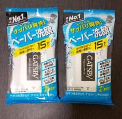 Gatsby フェイシャルペーパー　ペーパー洗顔　男性用 ギャツビーのサムネイル