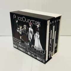 アリスカルテット ヴォイスコンチェルト 全巻収納BOX+DVD付 全6巻セット アリスカルテット ヴォイスコンチェルト 全巻収納BOX+DVD付 全6巻