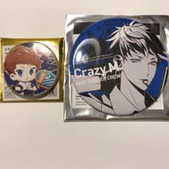 ヒプマイ 理鶯セットのサムネイル