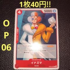 に*******様 リクエスト 4点 まとめ商品 YJ様 リクエスト 3点 まとめ商品 - メルカリ