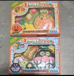 アンパンマンおべんとうパズル・アンパンマンとバイキンマン2セット【新品・未開封】のサムネイル