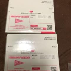 ほほえみキューブなどのサムネイル