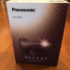 Panasonic 目もとエステ EH-SW31 ブラウンのサムネイル
