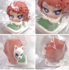 鬼滅の刃　ガチャガチャ　おねむたん　弐ノ型　さびとのサムネイル
