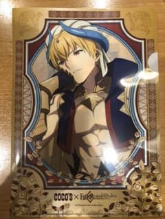 Fate ココスコラボ　クリアファイル　ギルガメッシュのサムネイル