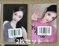 aespa ニンニン RichMan KMStation限定 トレカ 2枚セット - メルカリ