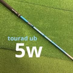 tourad ub PING 5w用 ツアーad UB tourad ub PING 5w用 ツアーad UB - メルカリ