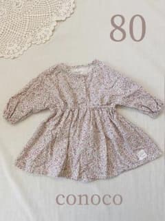 バースデイ　花柄　ワンピース　80のサムネイル