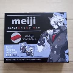 【新品未開封】ゼンレスゾーンゼロ × 明治 ブラックチョココラボ ライカン