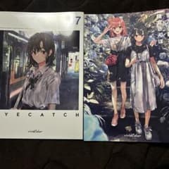 ぽんかん コミケ イラスト本のサムネイル