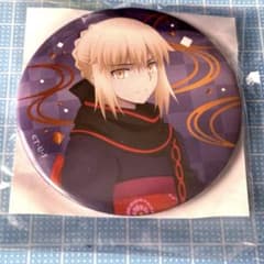 Fate/stay night すき家 缶バッジ バッチ 限定 セイバー オルタ - メルカリ
