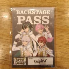 STPR Family Festival グッズ特典　KnightXのサムネイル