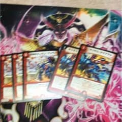 ガンガンマンモスパーツのサムネイル