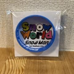 Snow Man Snow World 渡辺翔太 ラバーバンドのサムネイル