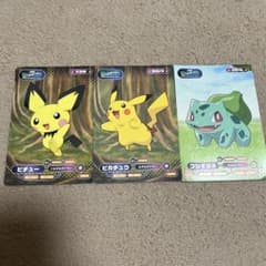 ポケモンカード アドバンスジェネレーション 3枚セット - メルカリ