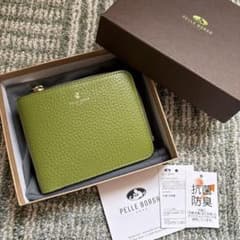 美品☆ペレボルサ 二つ折り財布 グリーン 牛革 黄緑 - メルカリ