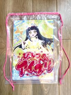 ひみつのアイプリ 超デカプリカード つむぎ 東京おもちゃショー