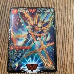 銀河大剣ガイハート／熱血星龍ガイギンガのサムネイル